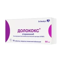 Изображение товара Долококс таблетки покрыт. п/о 90мг, №10