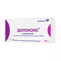 Изображение товара Долококс таблетки покрыт. п/о 90мг, №10