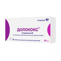 Изображение товара Долококс таблетки покрыт. п/о 90мг, №30 Макиз-фарма