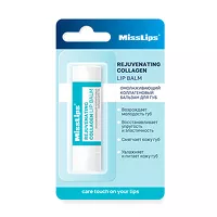 Изображение товара MissLips бальзам для губ Коллаген, 3,6г