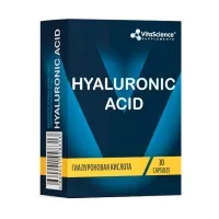 Изображение товара Vitascience Total Black Гиалуроновая кислота капсулы 150мг, №30