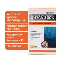 Изображение товара VitaScience Омега -3 30% с кедровым маслом и витамином Е, №30