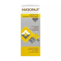 Изображение товара Низорал шампунь от перхоти 2%, 60мл