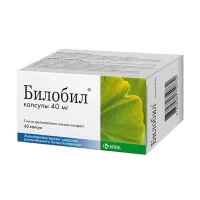 Изображение товара Билобил капсулы 40мг, №60