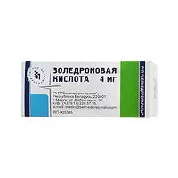 Изображение товара Золедроновая кислота лиофилизат д/пригот.конц. д/приг. р-ра д/инфузий, №1