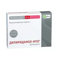Изображение товара Дипиридамол-ФПО таблетки покрыт. п/о 25мг, №120