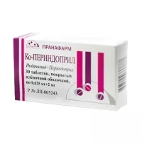 Изображение товара Ко-Периндоприл таблетки покрыт. п/о 0,625мг+2мг, №30 Пранафарм