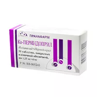 Изображение товара Ко-Периндоприл таблетки покрыт. п/о 1,25мг+4мг, №30
