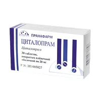 Изображение товара Циталопрам таблетки покрыт. п/о 20мг, №30