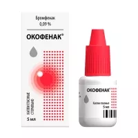 Изображение товара Окофенак капли глазные 0,09%, 5мл