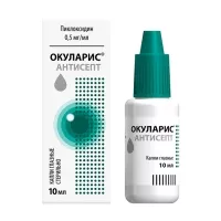 Изображение товара Окуларис Антисепт капли глазные 0,5мг/мл, 10мл