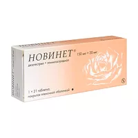 Изображение товара Новинет таблетки покрыт. п/о 150мкг+20мкг, №21