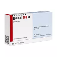 Изображение товара Диован таблетки покрыт. п/о 160мг, №28 Новартис