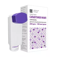 Изображение товара Сальбутамол-МХФП аэроз. д/ингал. доз. 100мкг/доза, 200доз