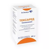 Изображение товара Тексаред лиофилизат д/пригот. р-ра д/инъекций 20мг, №3фл +3 фл.раств.