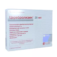 Изображение товара Церебролизин раствор д/инъекций, 20мл №5