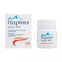 Изображение товара Наринэ форте АРМ таблетки, №30