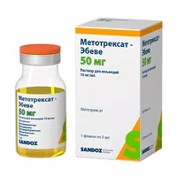 Изображение товара Метотрексат Эбеве раствор д/инъекций 10мг/мл, 5мл №1
