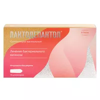 Изображение товара Лактодепантол суппозитории ваг. 100мг, №10
