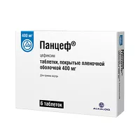 Изображение товара Панцеф таблетки покрыт. п/о 400мг, №6