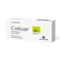 Изображение товара Сейзар таблетки 50мг, №30