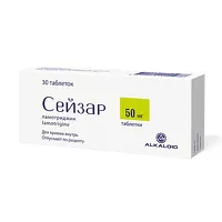 Изображение товара Сейзар таблетки 50мг, №30