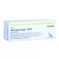 Изображение товара Актрапид НМ раствор д/инъекций 100МЕ/мл, 10мл №1, Ново Нордиск