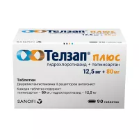 Изображение товара Телзап Плюс таблетки 12,5мг80мг, №90