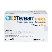 Изображение товара Телзап Плюс таблетки 12,5мг80мг, №90