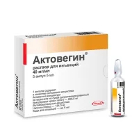 Изображение товара Актовегин раствор д/инъекций 40мг/мл, 5мл №5 ампулы