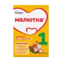 Изображение товара Малютка 1 сухая молочная смесь (0+), 600г