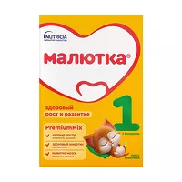 Изображение товара Малютка 1 сухая молочная смесь (0+), 600г
