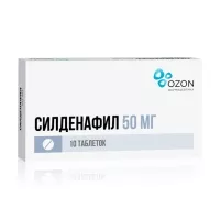 Изображение товара Силденафил Озон таблетки покрыт. п/о 50мг, №10