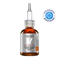 Изображение товара Vichy Liftactiv Supreme Антивозрастная сыворотка для лица от морщин с витамином С и гиалуроновой кислотой, 20мл