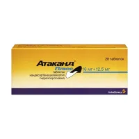 Изображение товара Атаканд Плюс таблетки 16мг+12,5мг, №28