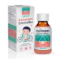 Изображение товара Каламин Скинэйва лосьон для детей, 100мл