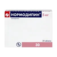 Изображение товара Нормодипин таблетки 5мг, №30