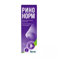 Ринонорм спрей назальный 140мкг/доза, 20мл
