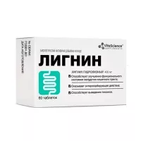 Vitascience Лигнин таблетки, №60