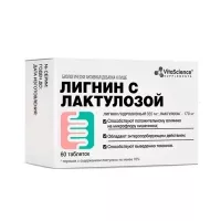 Vitascience Лигнин с лактулозой таблетки, №60