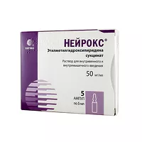 Изображение товара Нейрокс раствор д/в/в и в/м введ. 50мг/мл, 5мл №5