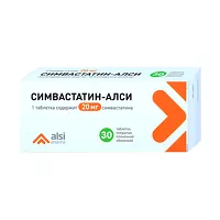 Изображение товара Симвастатин-Алси таблетки покрыт. п/о 20мг, №30