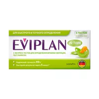 Изображение товара Eviplan In-Time тест на овуляцию, 5шт