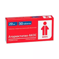 Изображение товара Аторвастатин Акос таблетки покрыт. п/о 20мг, №30