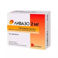 Изображение товара Ливазо таблетки покрыт. п/о 2мг, №90