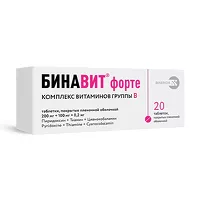 Изображение товара Бинавит форте таблетки покрыт. п/о, №20