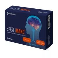 Изображение товара Брейнмакс капсулы 250мг+250мг, №40, Биохимик