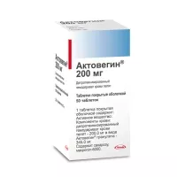 Изображение товара Актовегин таблетки покрыт. п/о 200мг, №50