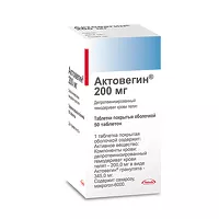 Изображение товара Актовегин таблетки покрыт. п/о 200мг, №50