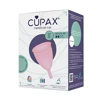 Изображение товара Cupax Regular чаша менструальная цвет розовый, 22мл